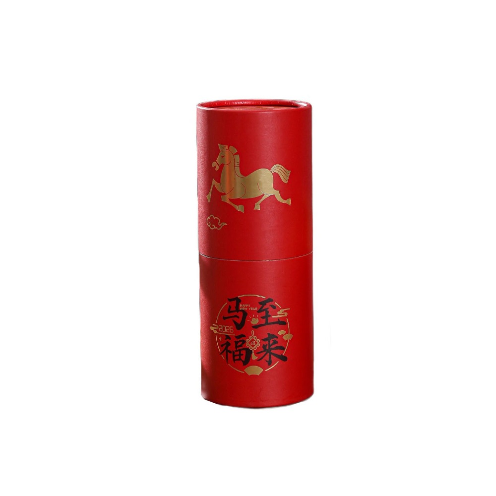 Zodiac Party Games - Zodiac Hores Draw Lots Red Envelope