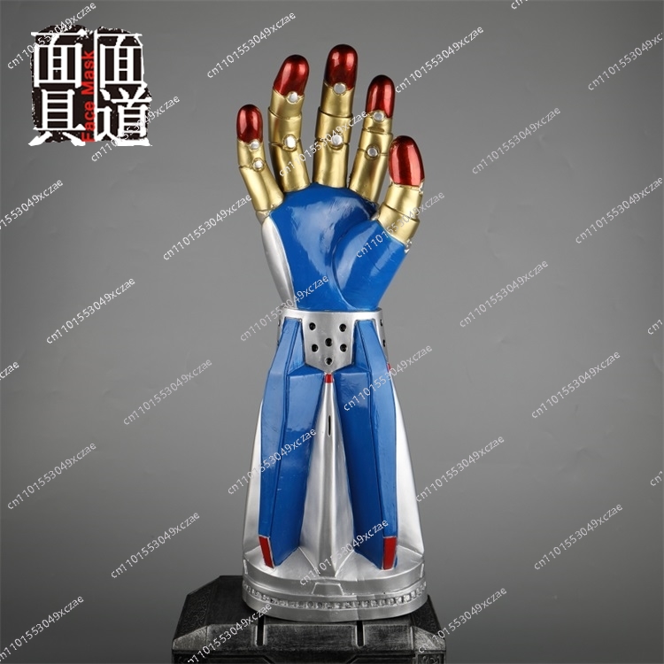 Party Games No Equipment - Suitable for Devil May Cry5 Nero