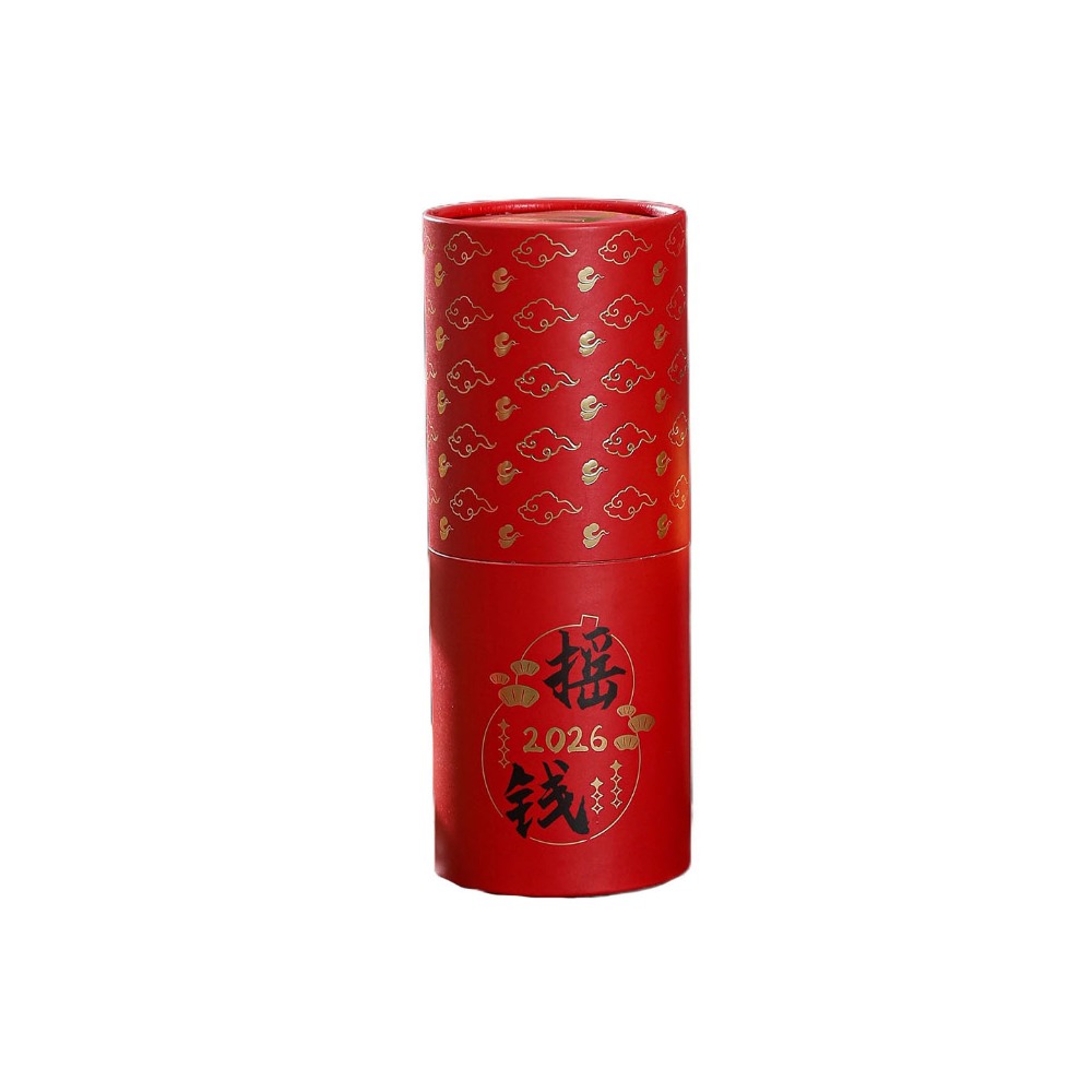 Zodiac Party Games - Zodiac Hores Draw Lots Red Envelope
