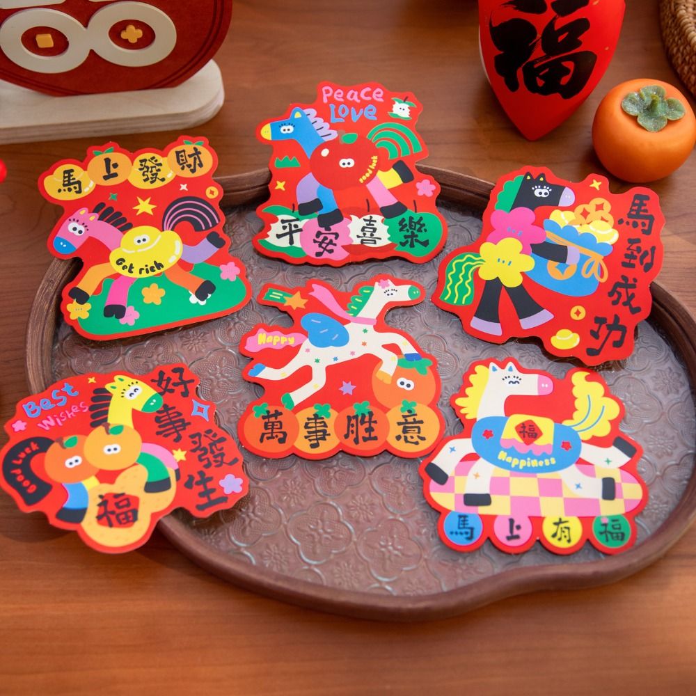 30pcs Zodiac Horse Scratch-off - Zodiac Party Games ulasan dan harga