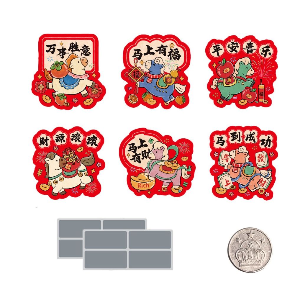 30pcs Zodiac Horse Scratch-off - Zodiac Party Games ulasan dan harga
