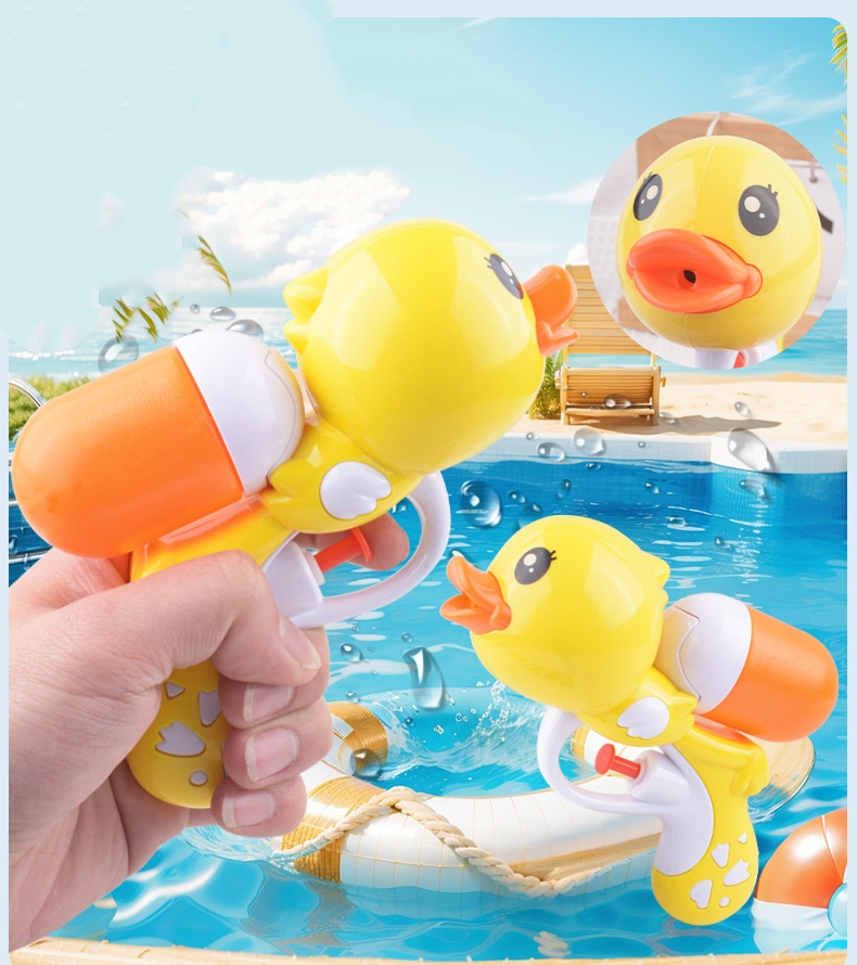 Cute Yellow Duck Water Gun Toy - Party Games Group For Adults ulasan dan harga