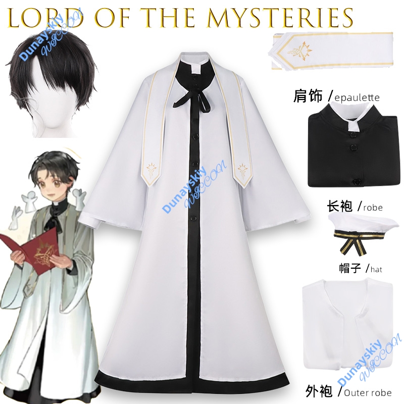Lord of Mysteries The Fool Cos - Party Games Mystery ulasan dan harga
