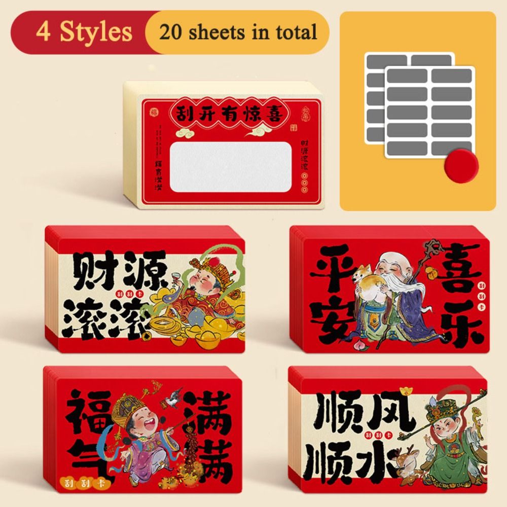 20pcs Zodiac Horse Scratch-off - Zodiac Party Games ulasan dan harga