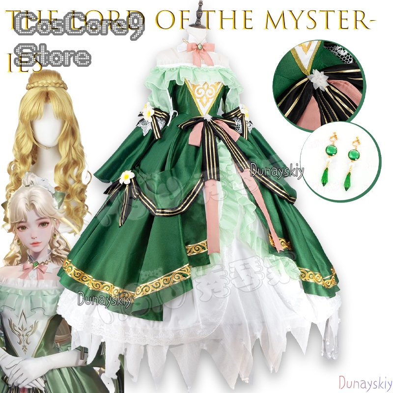 The Lord Of The Mysteries Audr - Party Games Mystery ulasan dan harga