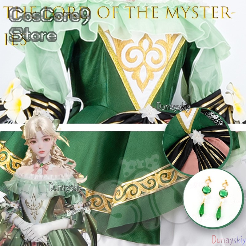 The Lord Of The Mysteries Audr - Party Games Mystery ulasan dan harga