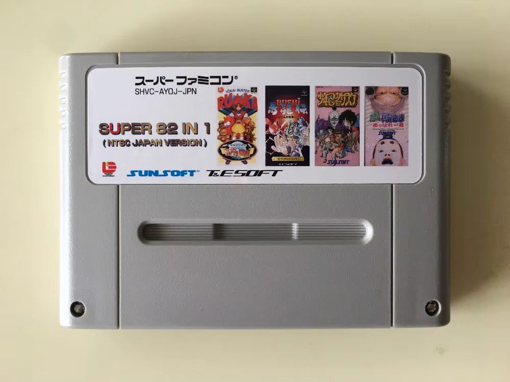 16bits game cards : 84 IN 1 ca - Party Games Multiplayer ulasan dan harga