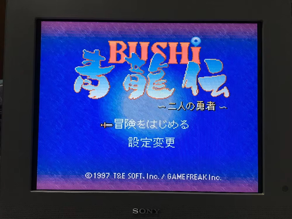 16bits game cards : 84 IN 1 ca - Party Games Multiplayer ulasan dan harga