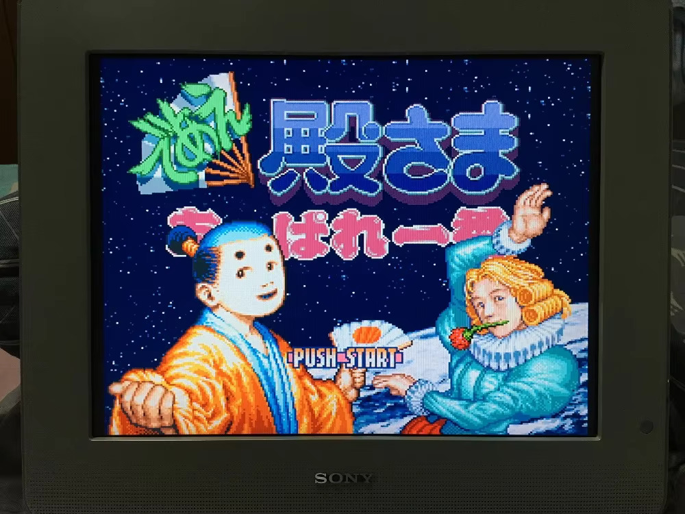 16bits game cards : 84 IN 1 ca - Party Games Multiplayer ulasan dan harga