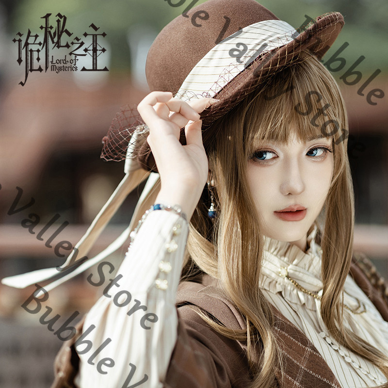 Anime Fors Wall Lord of Myster - Party Games Mystery ulasan dan harga