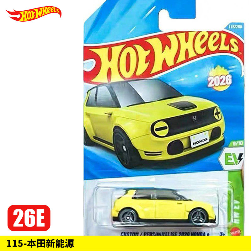 Original Hot Wheels 1/64 Mainl - Hot Wheels Car Mainline ulasan dan harga