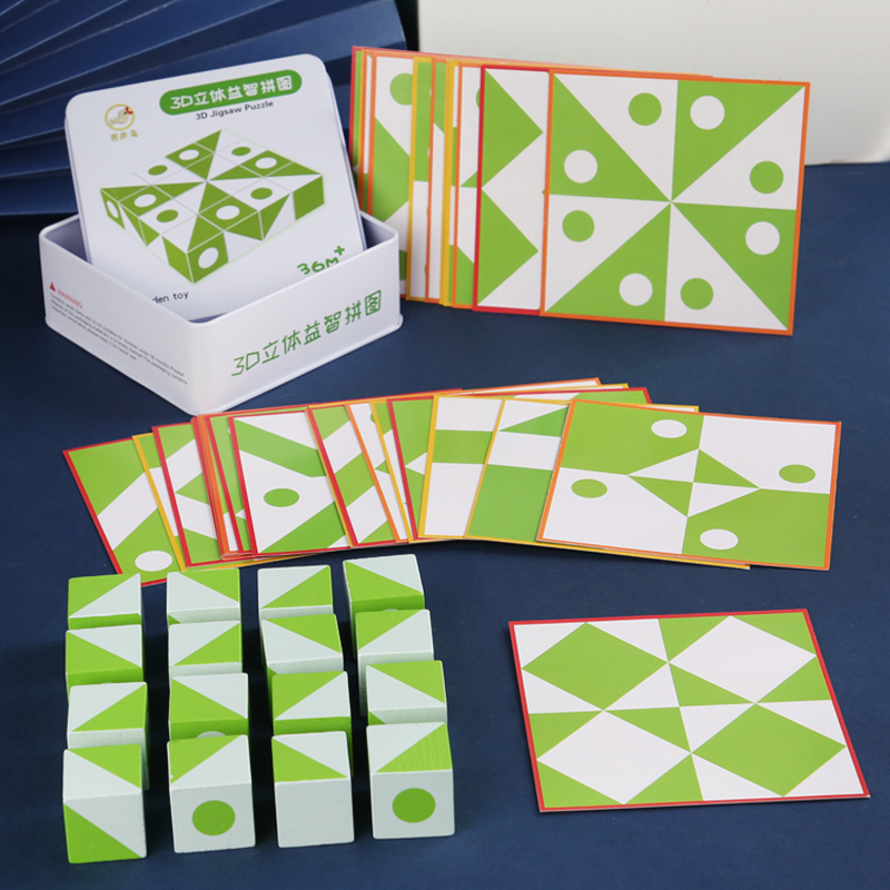 Wooden 3D Puzzles Game Geometr - Party Games At Home ulasan dan harga