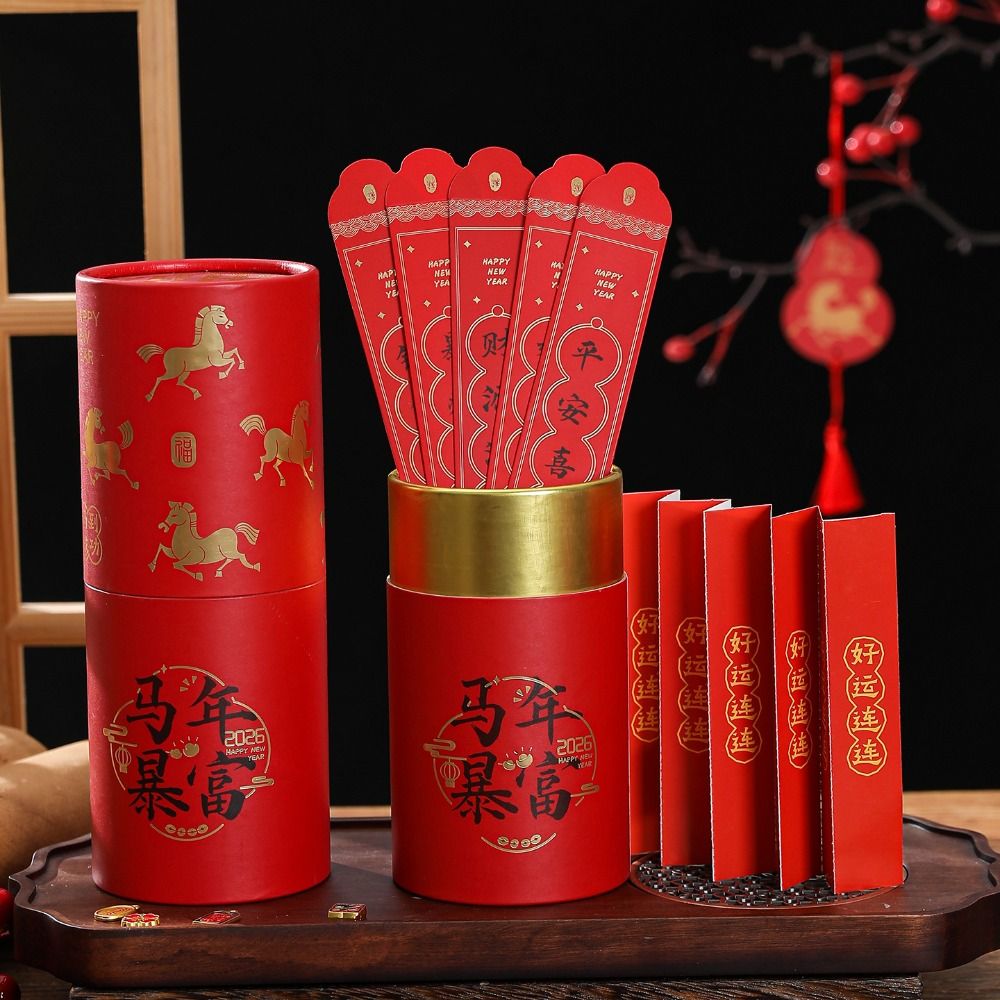 Zodiac Hores Draw Lots Red Env - Zodiac Party Games ulasan dan harga