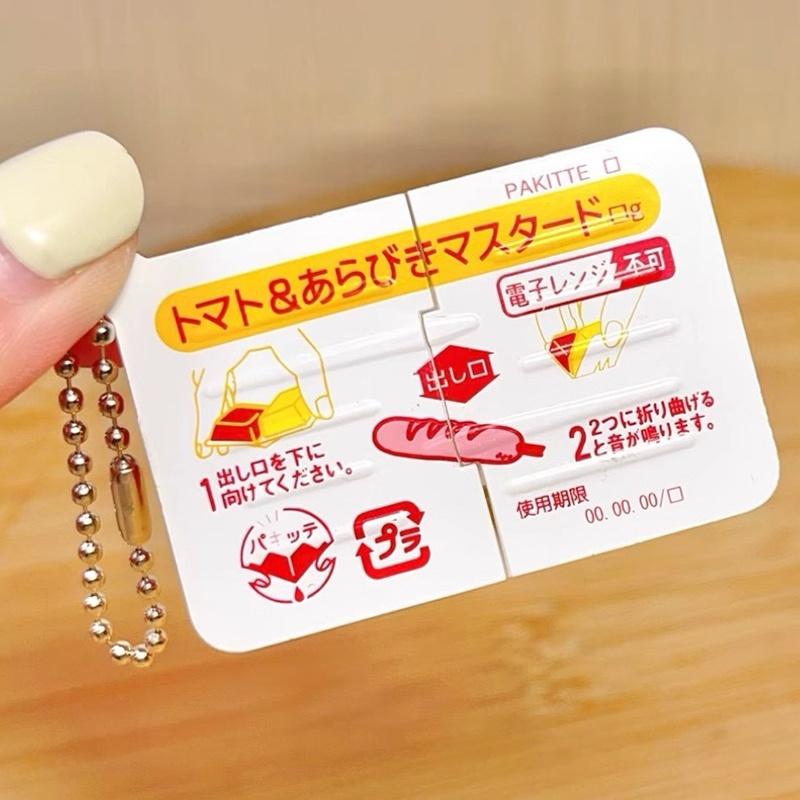 Mini Jam Snap Fidget Toys Food - Party Games Questions ulasan dan harga