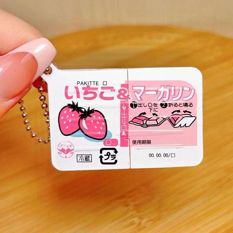 Mini Jam Snap Fidget Toys Food - Party Games Questions ulasan dan harga