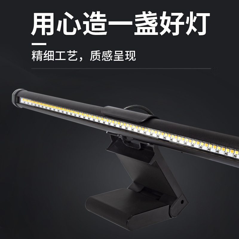 LED Screen Hanging Light with  - Party Games On Switch ulasan dan harga