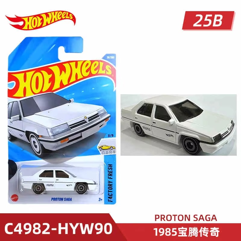 2025 Hot Wheels Mainline Serie - Hot Wheels Car Mainline ulasan dan harga