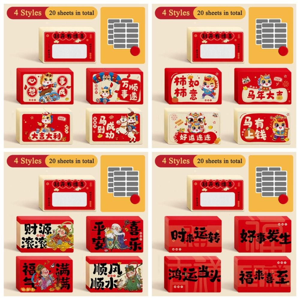 20pcs Zodiac Horse Scratch-off - Zodiac Party Games ulasan dan harga