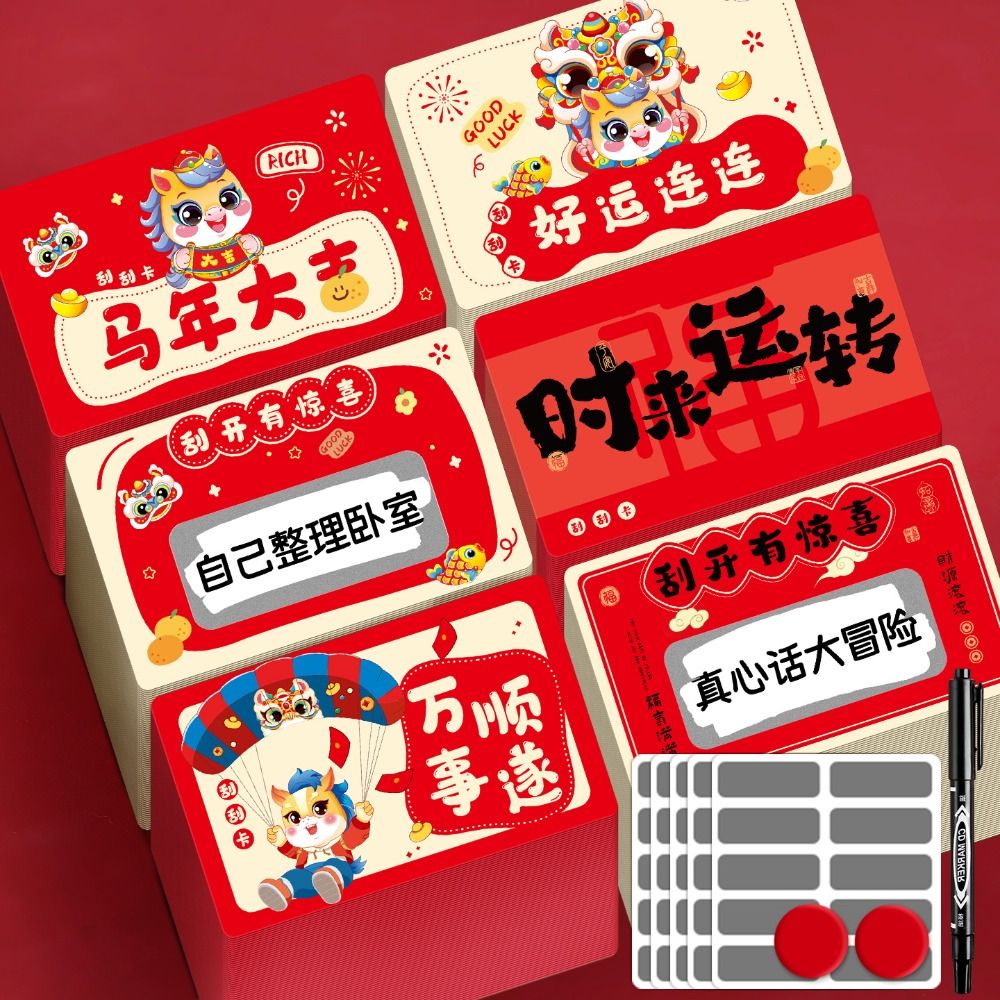 20pcs Zodiac Horse Scratch-off - Zodiac Party Games ulasan dan harga